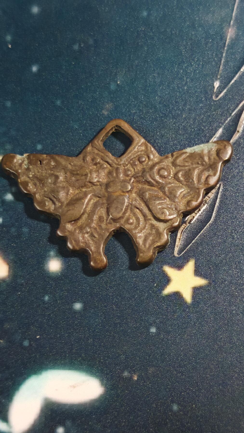 杂项场 朝鲜蝴蝶花钱一枚