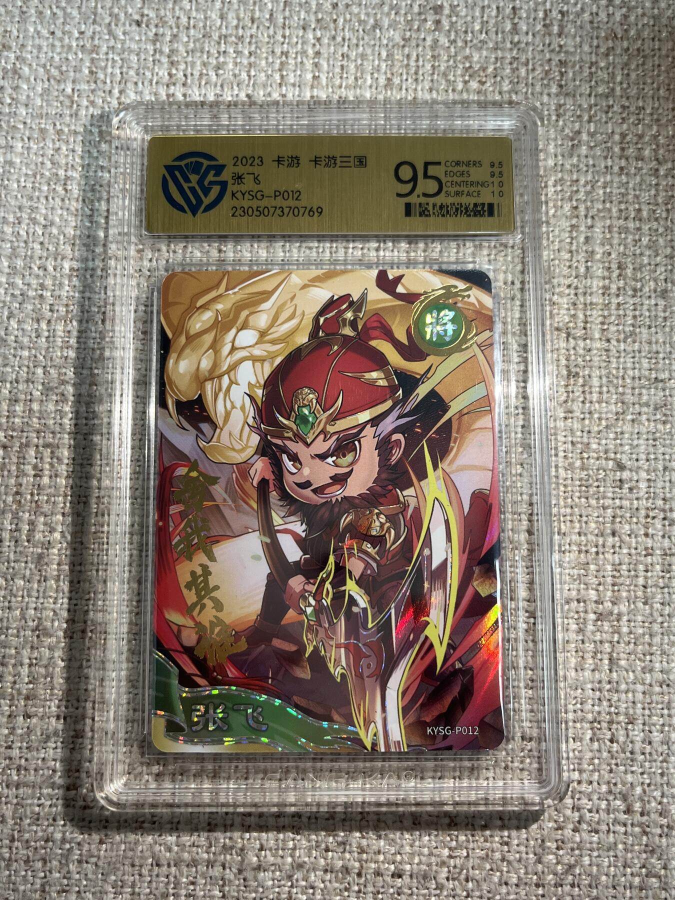 欢迎送拍、零成本上架，释放现金流，合理分配上拍卡品