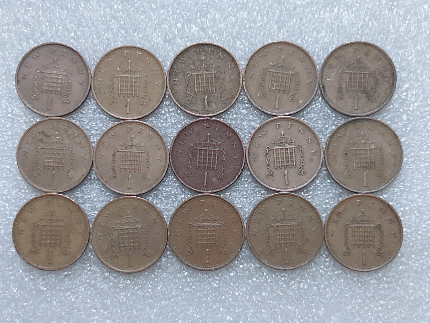 第一海外回流一元起拍收藏 散集专场  第296期 英国1便士硬币 15枚 花冠女王版