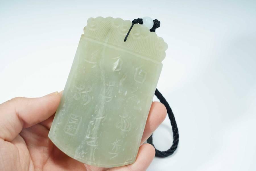 上海都达杂项专场十二（全场包邮】 90年代 和田玉精雕《人物诗文》挂牌83-33