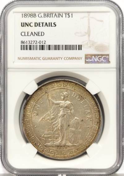 博洋堂世界钱币拍卖第159期（全场包邮） - NGC UNC 英国贸易银1898年B版站洋银币，黄油包浆，有出分机会