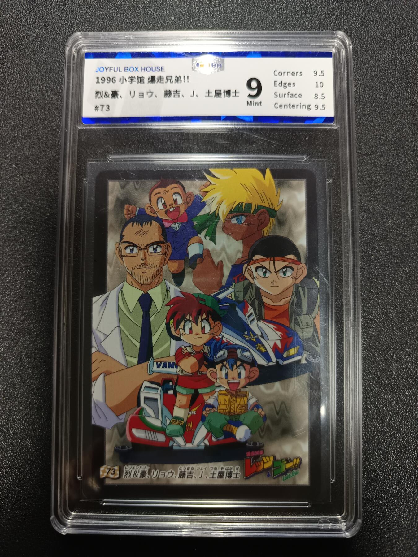 天玑星卡拍第166期《1.29周四截拍》持续收拍收评中 满赠卡需备注