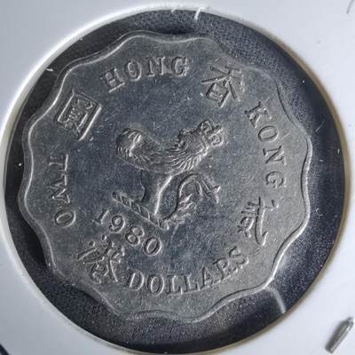 沼泽如烟--第978场 - 香港1980年二元