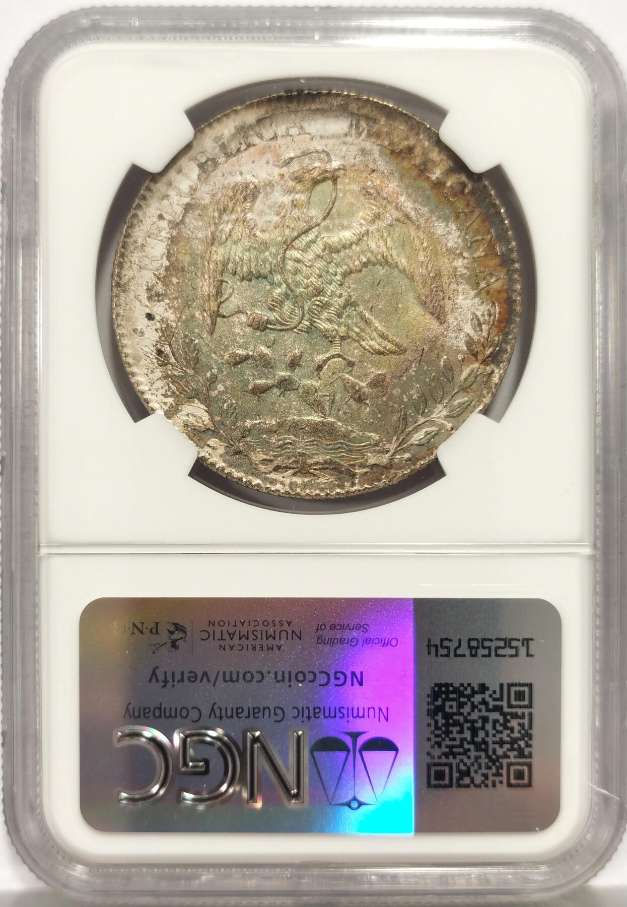 博洋堂世界钱币拍卖第159期（全场包邮） NGC MS63 墨西哥1897年ZS FZ版花边鹰洋，关门年份，原味窖藏状态，鹰面五彩包浆，即将起飞的品种