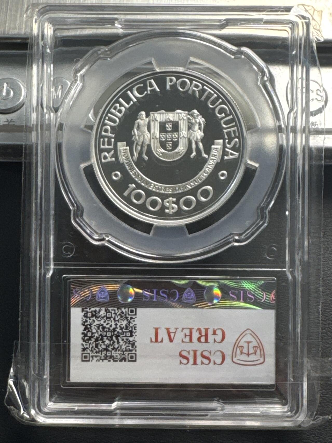 ❤️【币观天下】❤️ 第341期钱币拍卖- 2026.1.30周五晚上6点半场-长期征集拍品 春节前最后一场本场不能存放 节后恢复拍卖