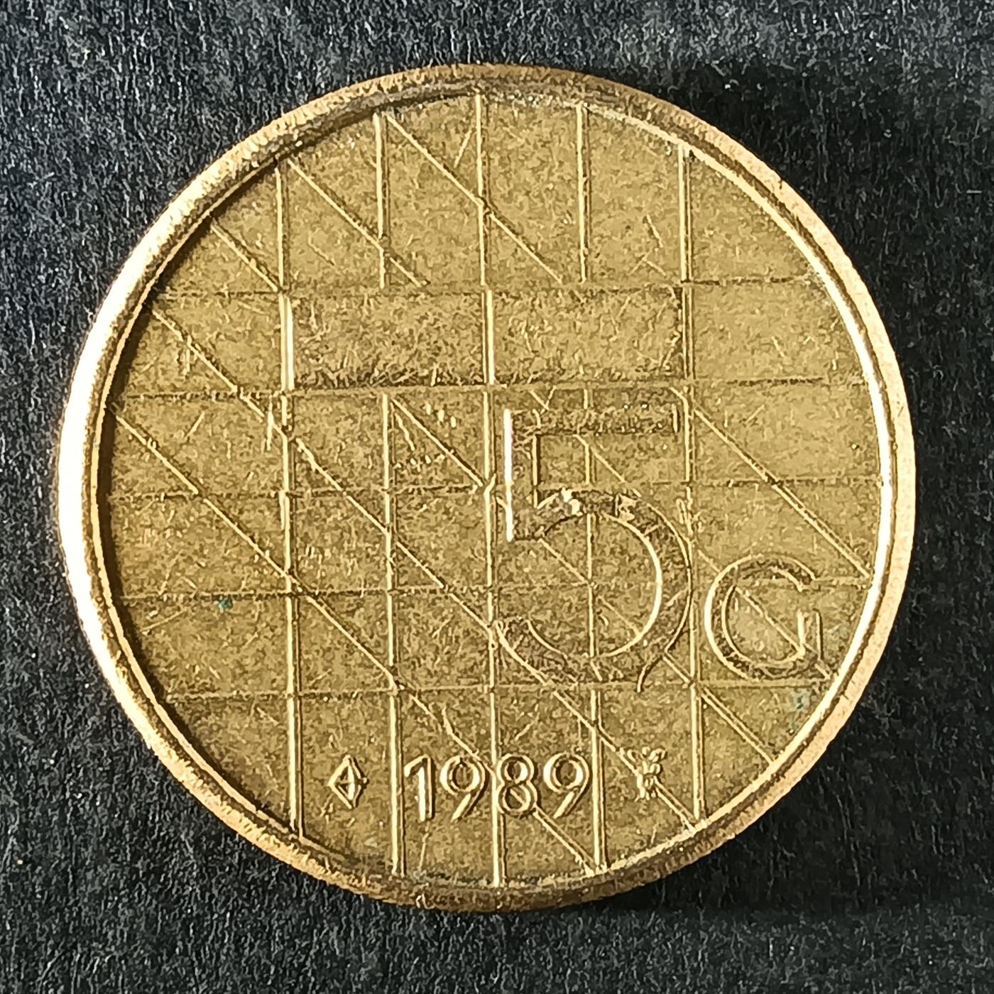 逸泉钱币2026第十四场世界各国散币纪念币A1214-1613 1283 荷兰五盾