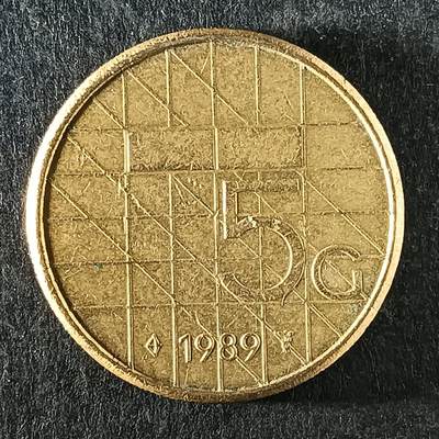 逸泉钱币2026第十四场世界各国散币纪念币A1214-1613 - 1283 荷兰五盾