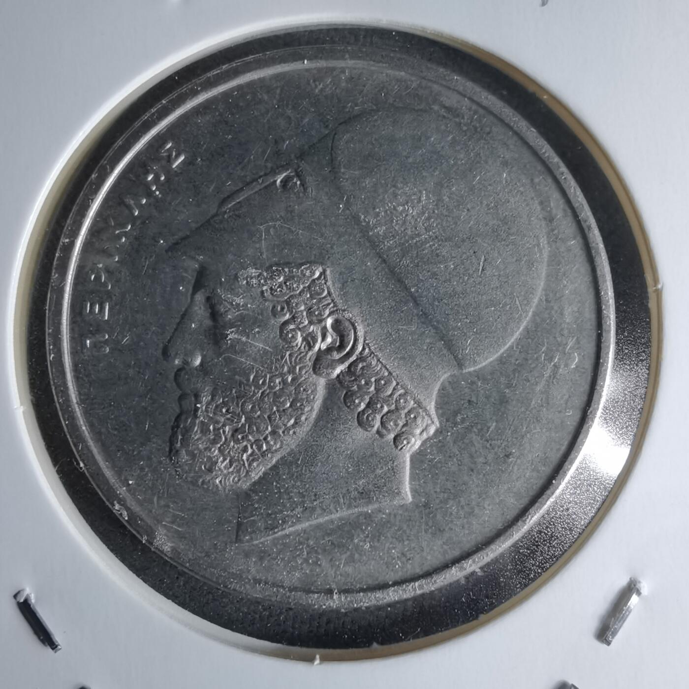 沼泽如烟--第979场 希腊1986年20德拉克马