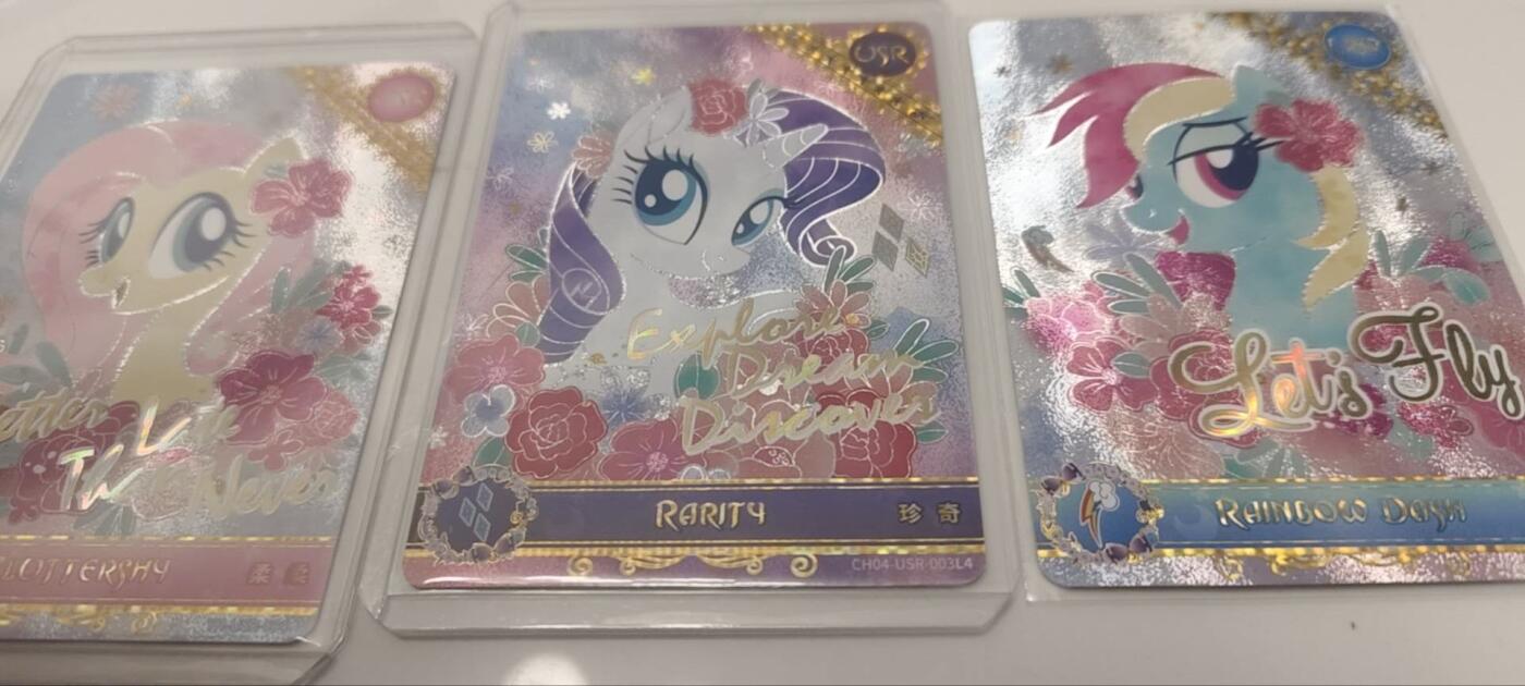 秋原瞳的小店第三十五期（年终大促2/3.进货入册的千万别错过，年味越来越浓了，无限接近快乐的时候那是最快乐的）