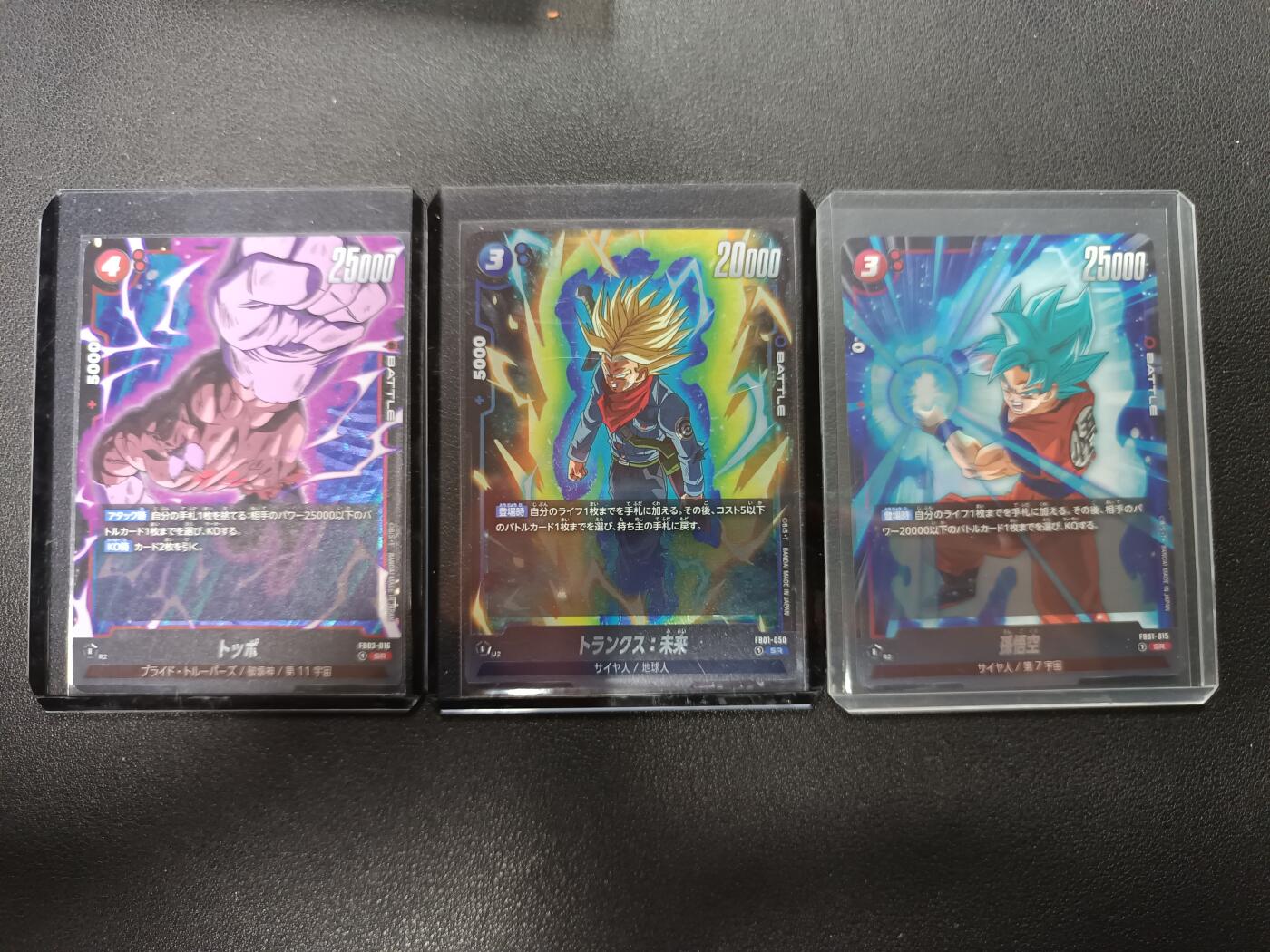 天玑星卡拍第166期《1.29周四截拍》持续收拍收评中 满赠卡需备注