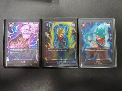 天玑星卡拍第166期《1.29周四截拍》持续收拍收评中 满赠卡需备注 - 动漫经典 粗闪 三张