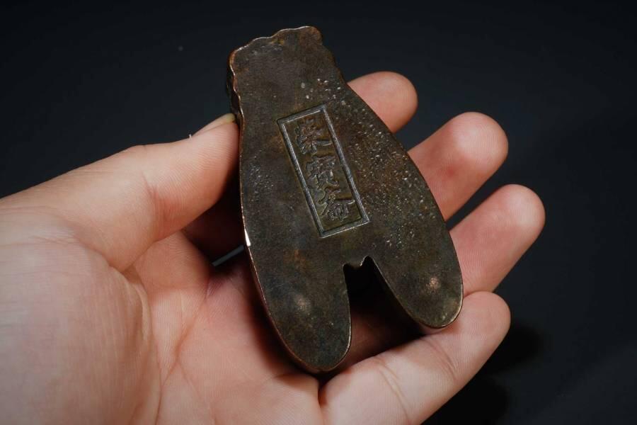 上海都达杂项专场十二（全场包邮】