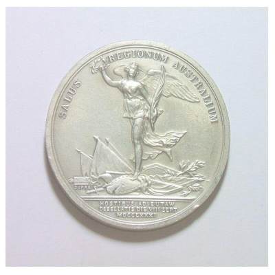 美国纪念1781年 格林将军尤托斯普林战役高浮雕精制大白铜章 40MM - 美国纪念1781年 格林将军尤托斯普林战役高浮雕精制大白铜章 40MM