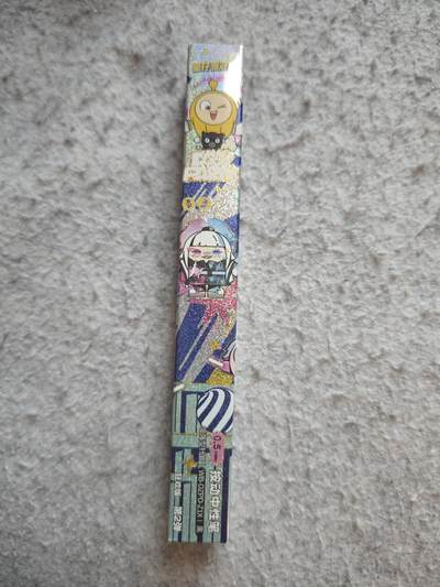 【随心含颖卡拍54期】卡游/集卡社/卡卡沃 抽卡机专场拍卖【无佣金】 - 卡游 中性笔 蛋仔一只 绝版 超好用