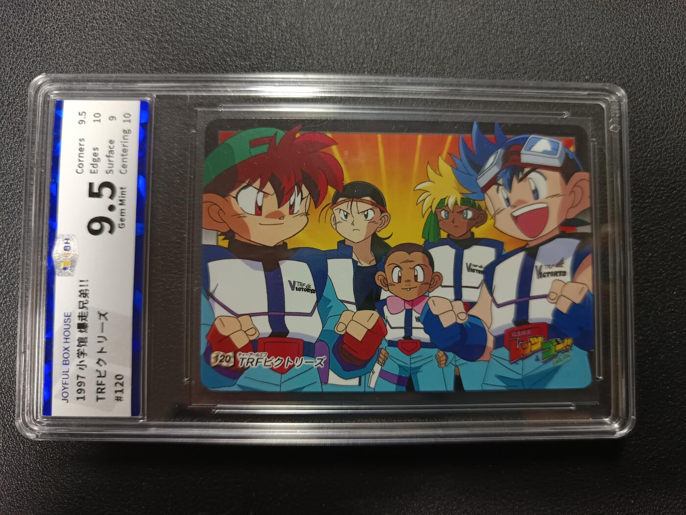 天玑星卡拍第166期《1.29周四截拍》持续收拍收评中 满赠卡需备注