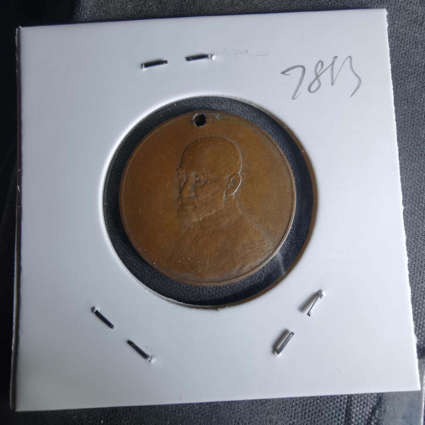 沼泽如烟--第978场 人物赏章挂章