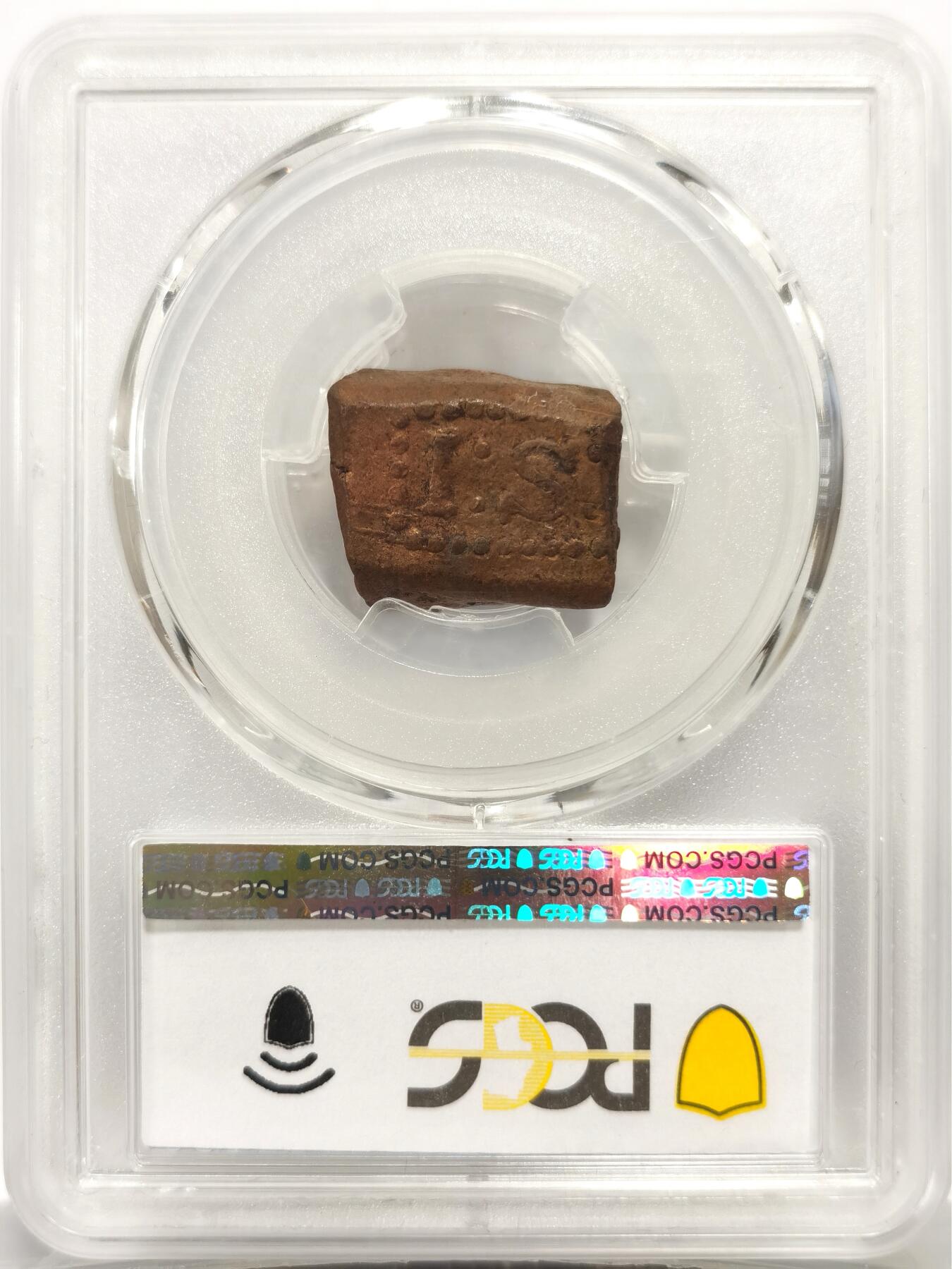 博洋堂世界钱币拍卖第159期（全场包邮）