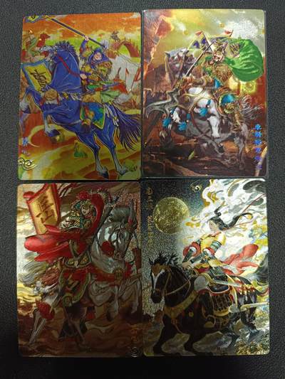 天玑星卡拍第166期《1.29周四截拍》持续收拍收评中 满赠卡需备注 - 张飞 岳飞 一丈青扈三娘 粗闪三张+张飞镜面一张