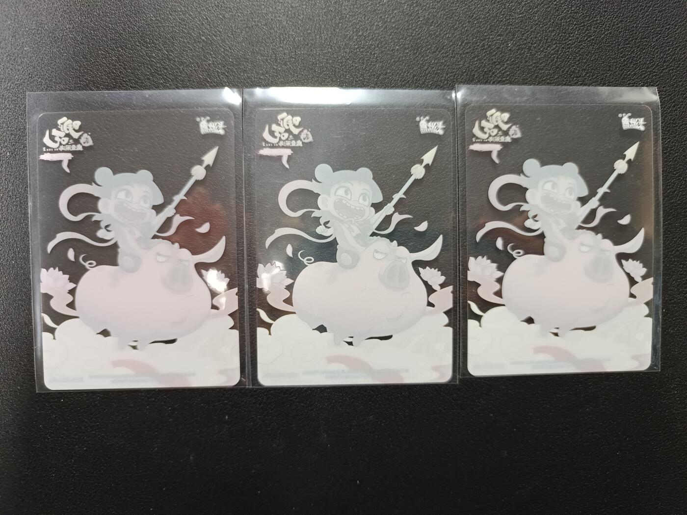 天玑星卡拍第166期《1.29周四截拍》持续收拍收评中 满赠卡需备注