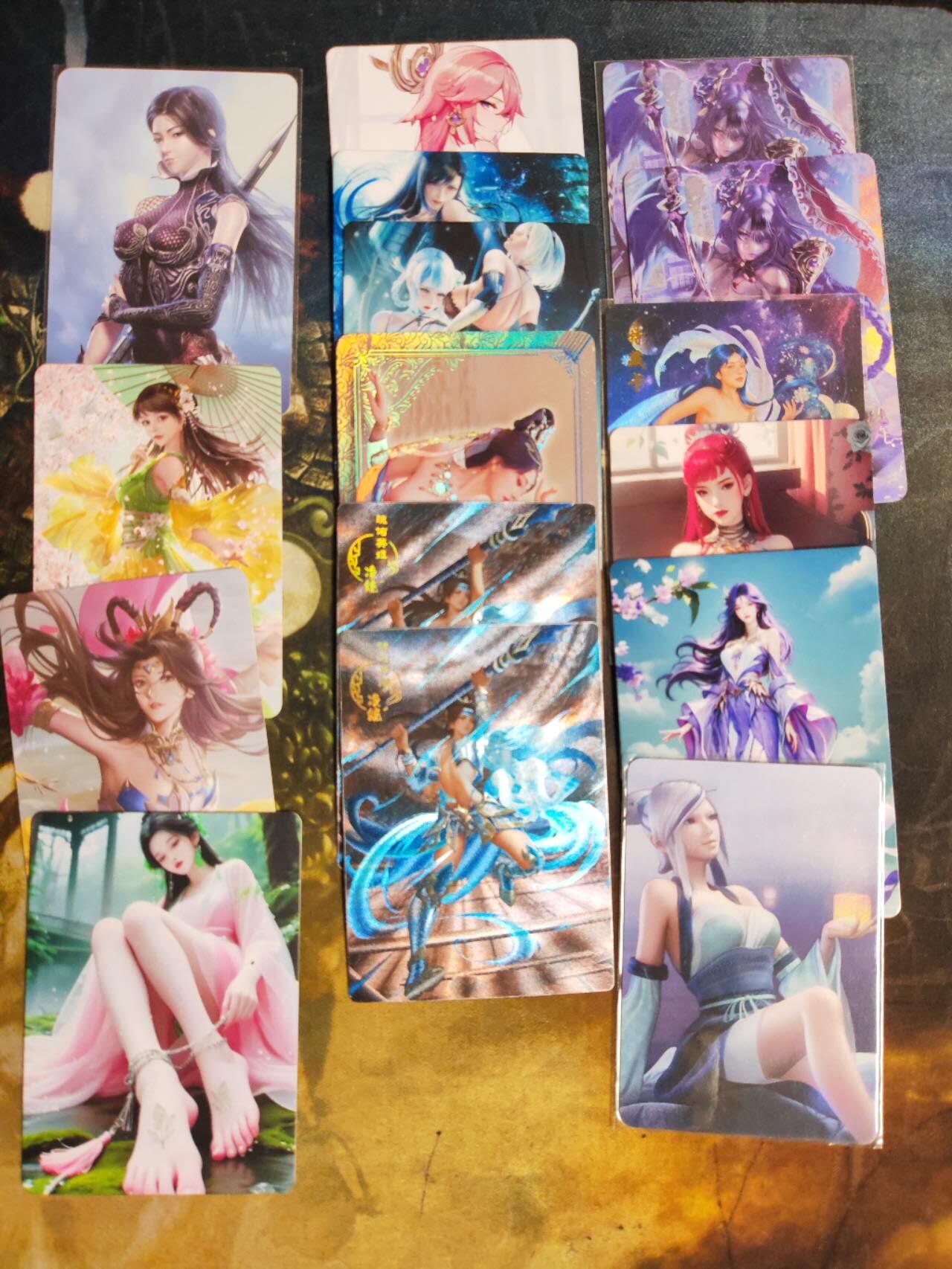 阳大大卡牌拍卖第96期（持续收拍品，周五晚上九点截拍，进群福利早知道）