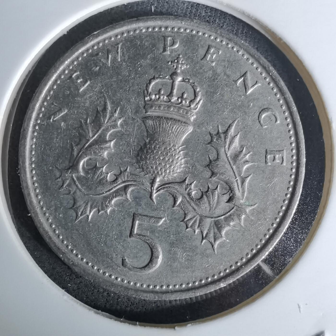 沼泽如烟--第978场 英国1979年5便士