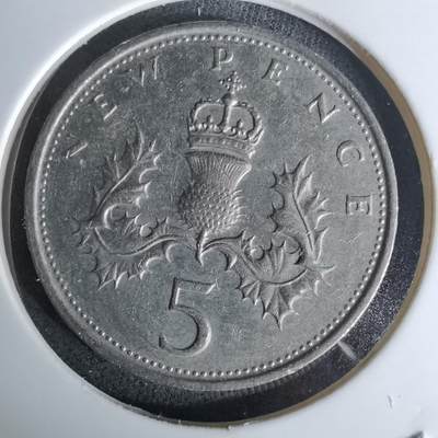 沼泽如烟--第978场 - 英国1979年5便士