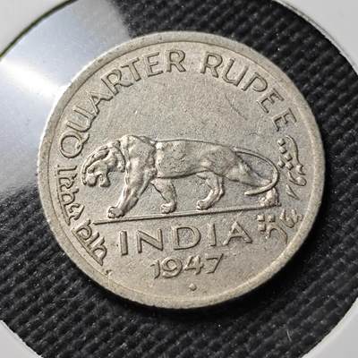 KK钱币收藏小铺  第390期  2月预留时间 周末发货 -  1947英属印度1/4卢比