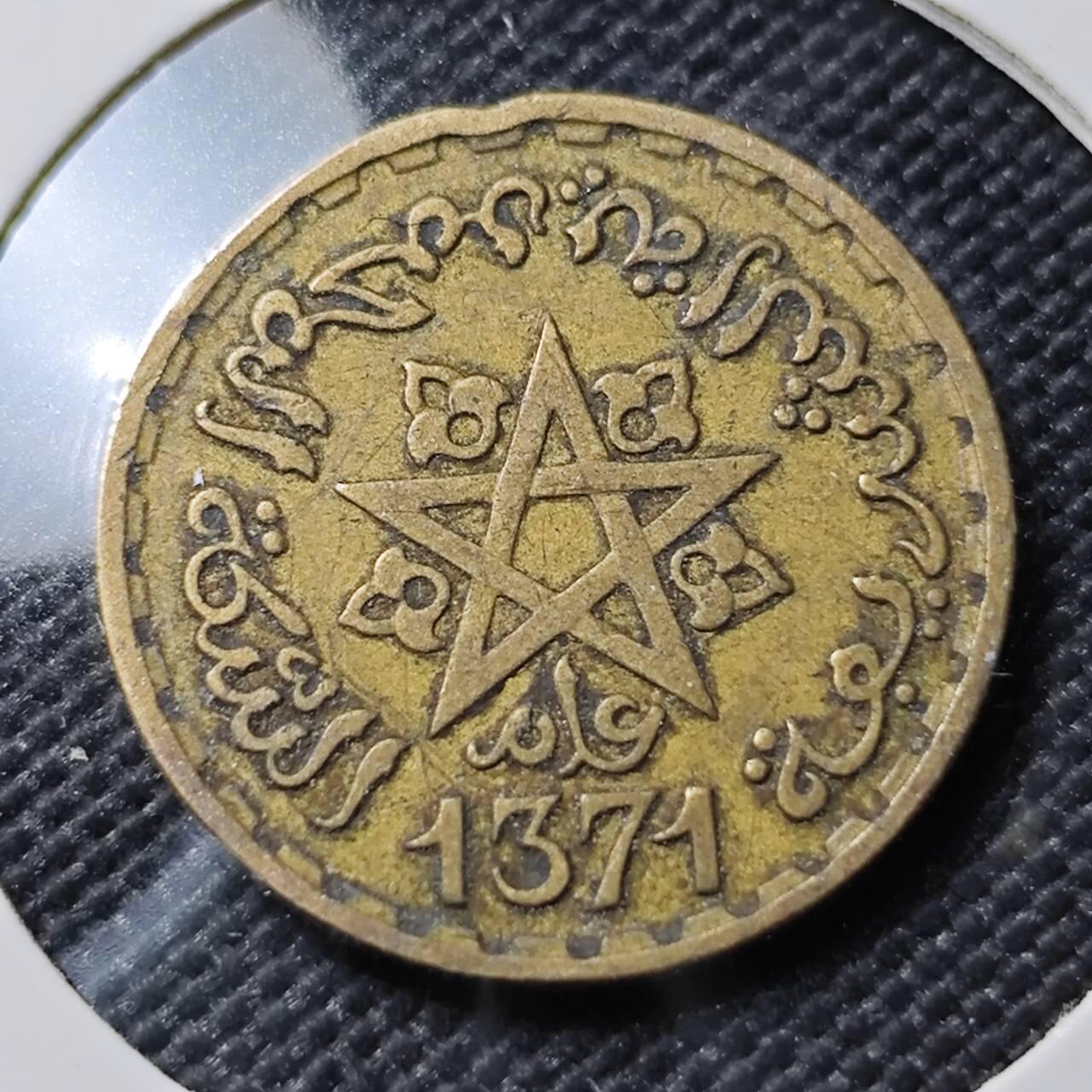 KK钱币收藏小铺  第390期  2月预留时间 周末发货  法属摩洛哥10分铜币