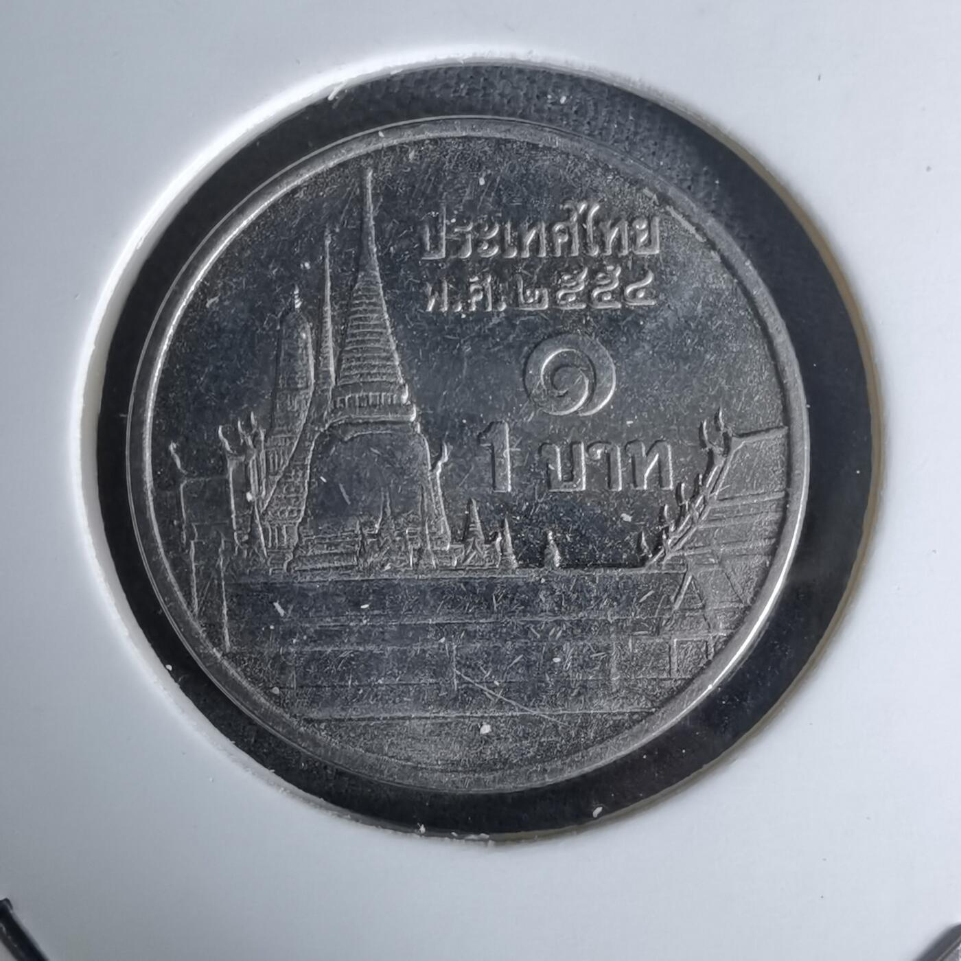 沼泽如烟--第978场 泰国