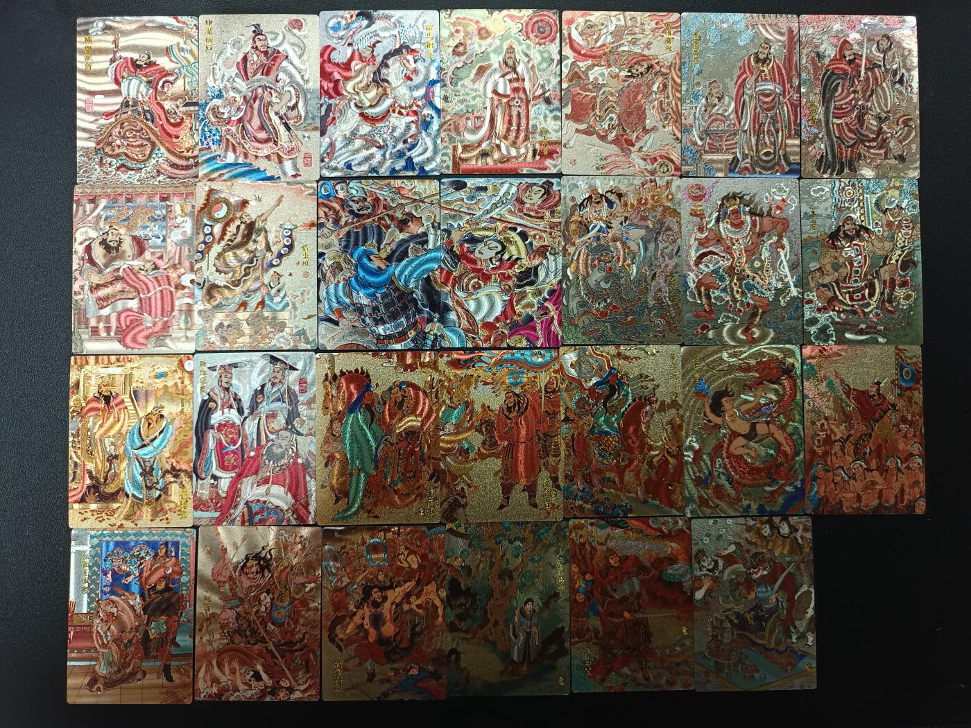 天玑星卡拍第166期《1.29周四截拍》持续收拍收评中 满赠卡需备注 昆仑万象 三国 陈岱青作品 粗闪 27张