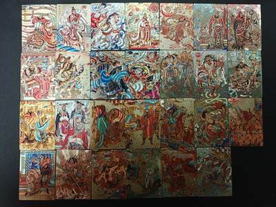 天玑星卡拍第166期《1.29周四截拍》持续收拍收评中 满赠卡需备注 - 昆仑万象 三国 陈岱青作品 粗闪 27张