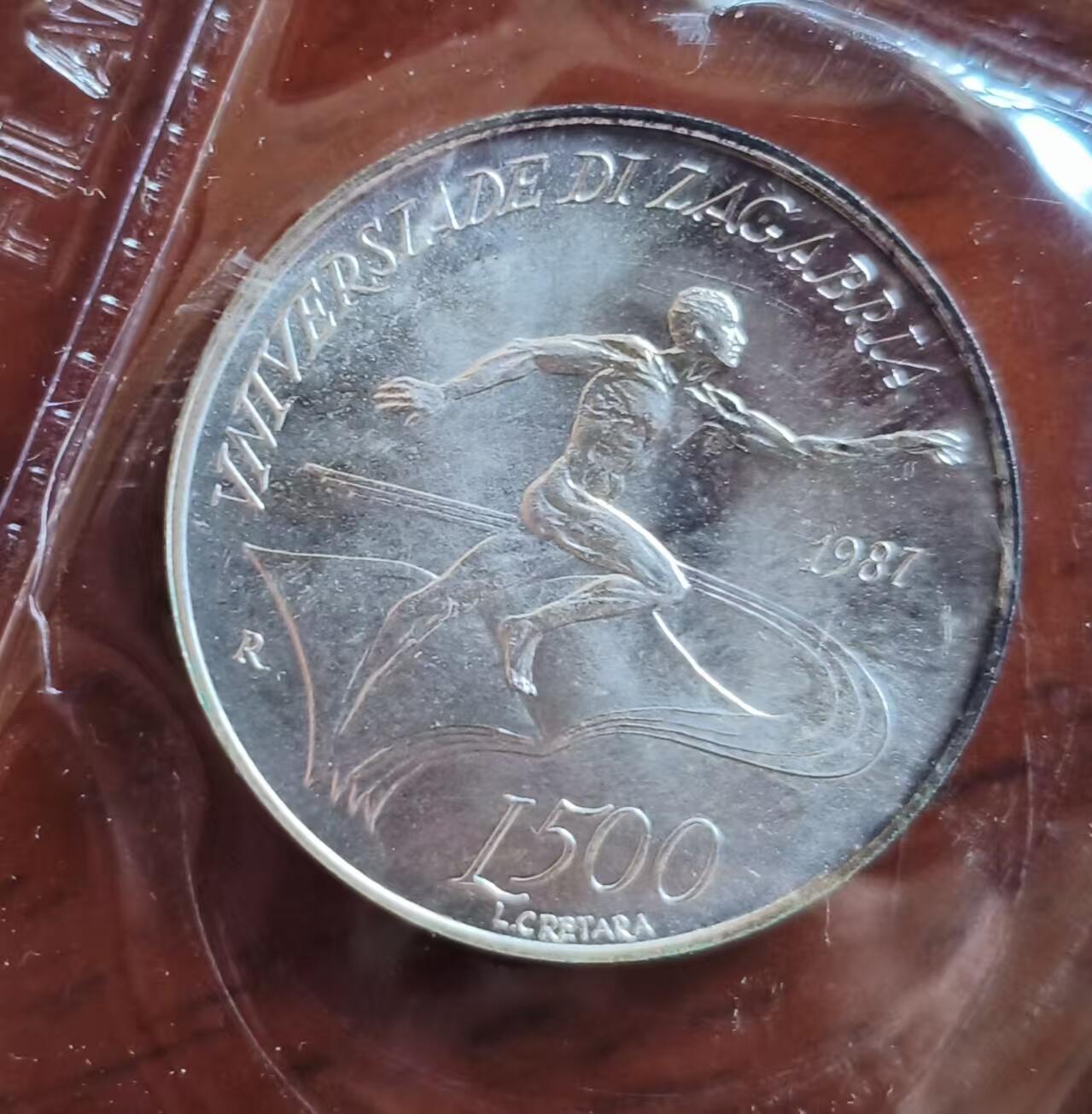 ❤️【币观天下】❤️ 第341期钱币拍卖- 2026.1.30周五晚上6点半场-长期征集拍品 春节前最后一场本场不能存放 节后恢复拍卖 圣马力诺1987年萨格勒布世界大学生运动会纪念套装原盒证 含纯银21.38克