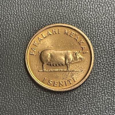 回流0201 - 汤加1975年1分FAO纪念币 母猪