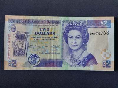 【游宝拍卖】乙巳蛇年第115期 蛇年收官场 - 伯利兹-2元【2014年 流通好品VF- 褶皱】