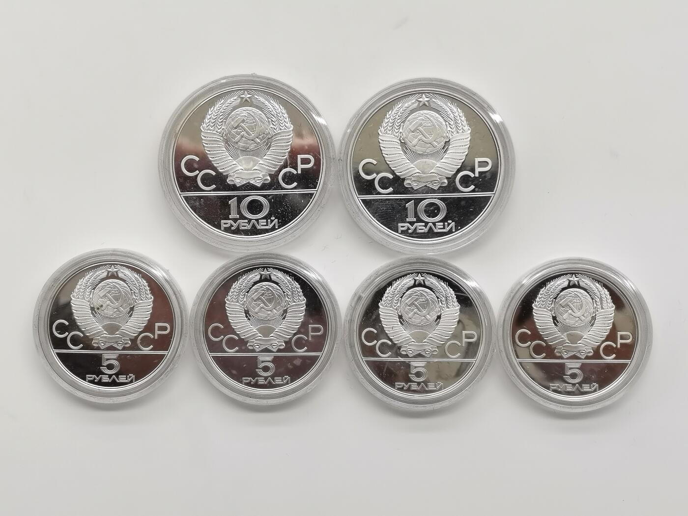 博洋堂世界钱币拍卖第159期（全场包邮） 前苏联1980年莫斯科夏季奥运会纪念精制银币一组，原盒原证，边道已经开始形成环状炫金彩包浆。10卢布大银币二枚33 .4g*2=67.4g、5卢布银币四枚16.7 g*4=66.8g，合计134.2g，900银