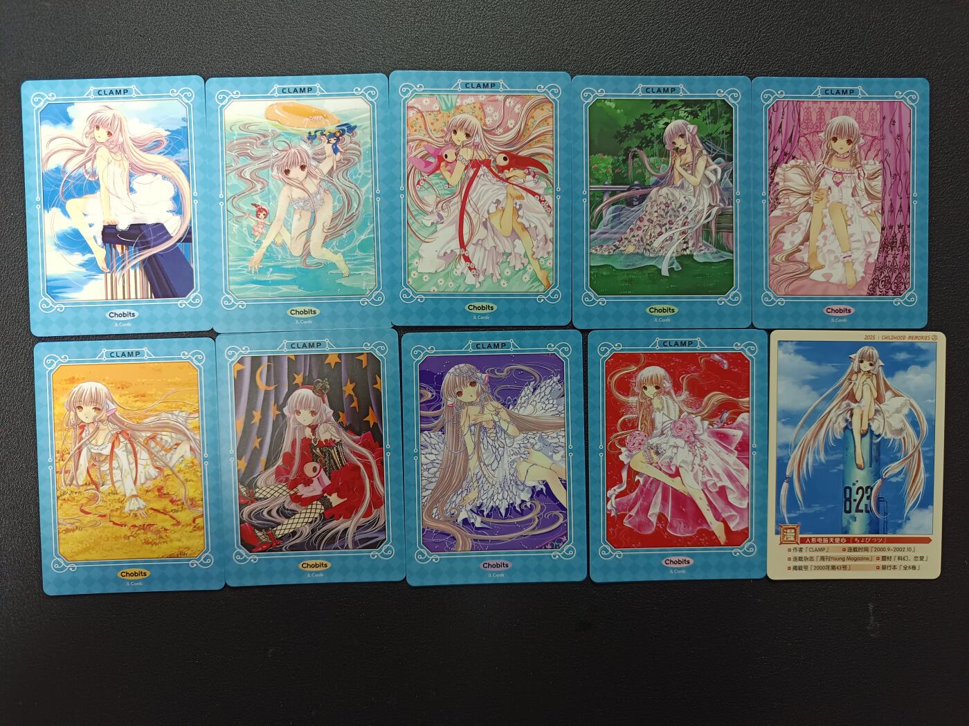 天玑星卡拍第166期《1.29周四截拍》持续收拍收评中 满赠卡需备注