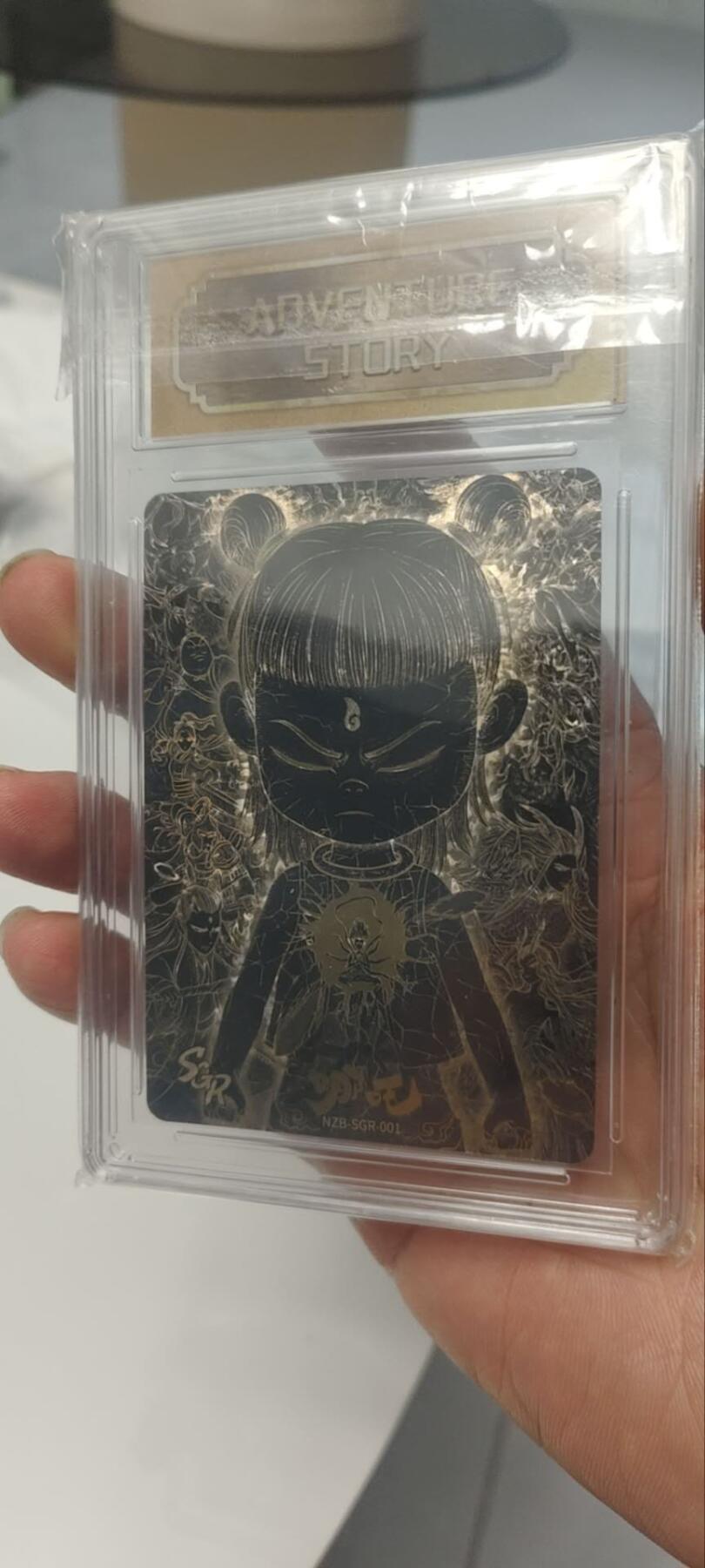 秋原瞳的小店第三十五期（年终大促2/3.进货入册的千万别错过，年味越来越浓了，无限接近快乐的时候那是最快乐的）