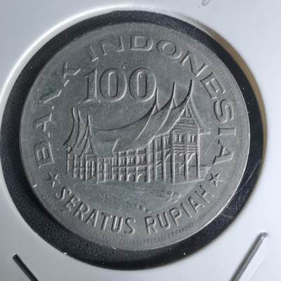 沼泽如烟--第978场 - 印度尼西亚1978年100卢比