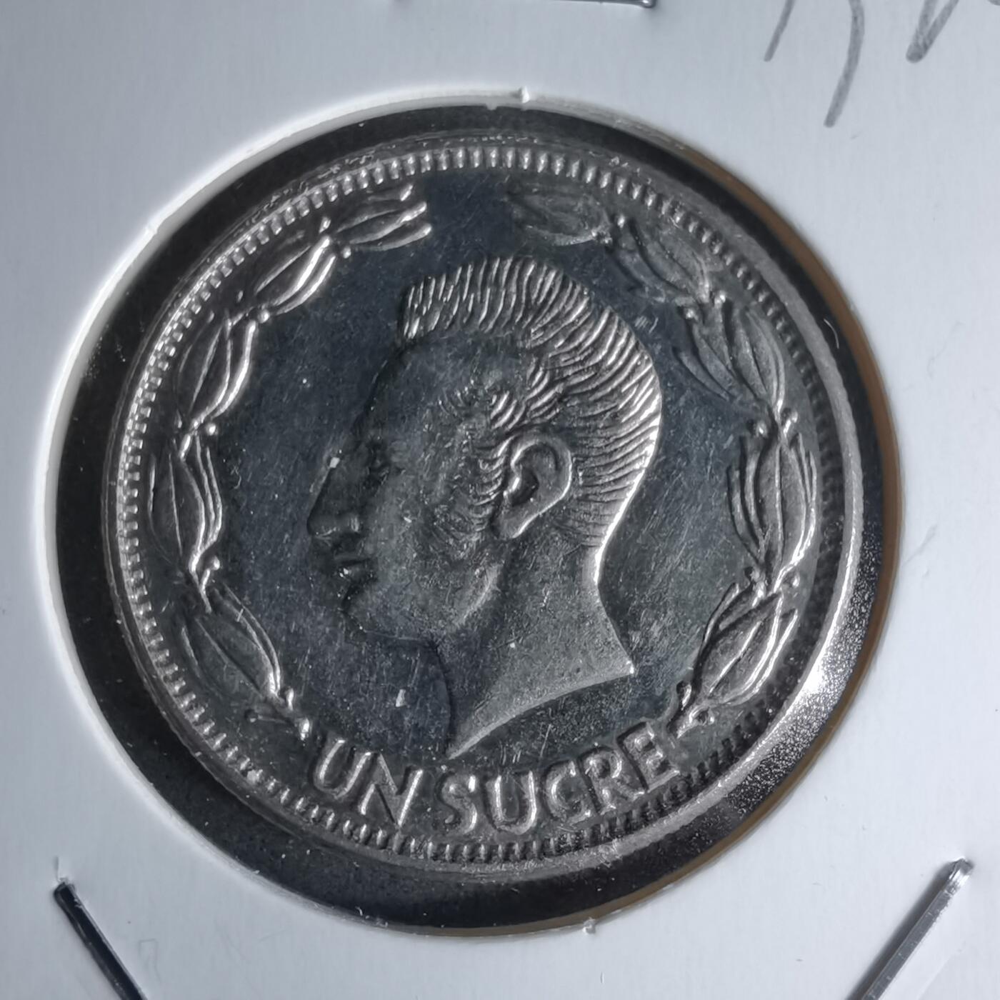 沼泽如烟--第979场 厄瓜多尔1971年1苏克雷