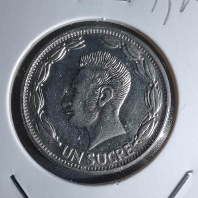 沼泽如烟--第979场 - 厄瓜多尔1971年1苏克雷