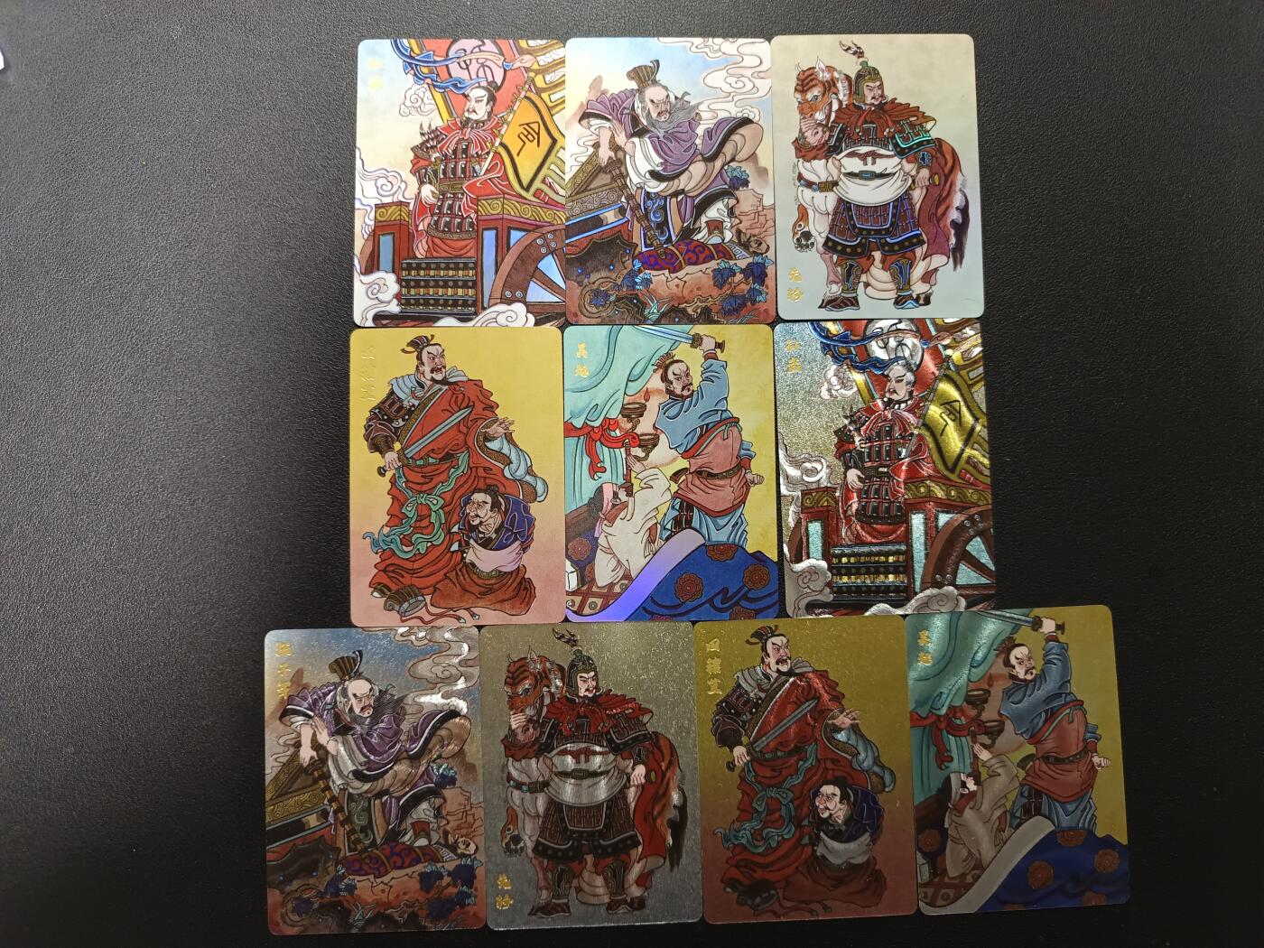 天玑星卡拍第166期《1.29周四截拍》持续收拍收评中 满赠卡需备注 超吉梦 孙武 伍子胥 先轸 田穰苴 吴起 彩闪+粗闪 10张