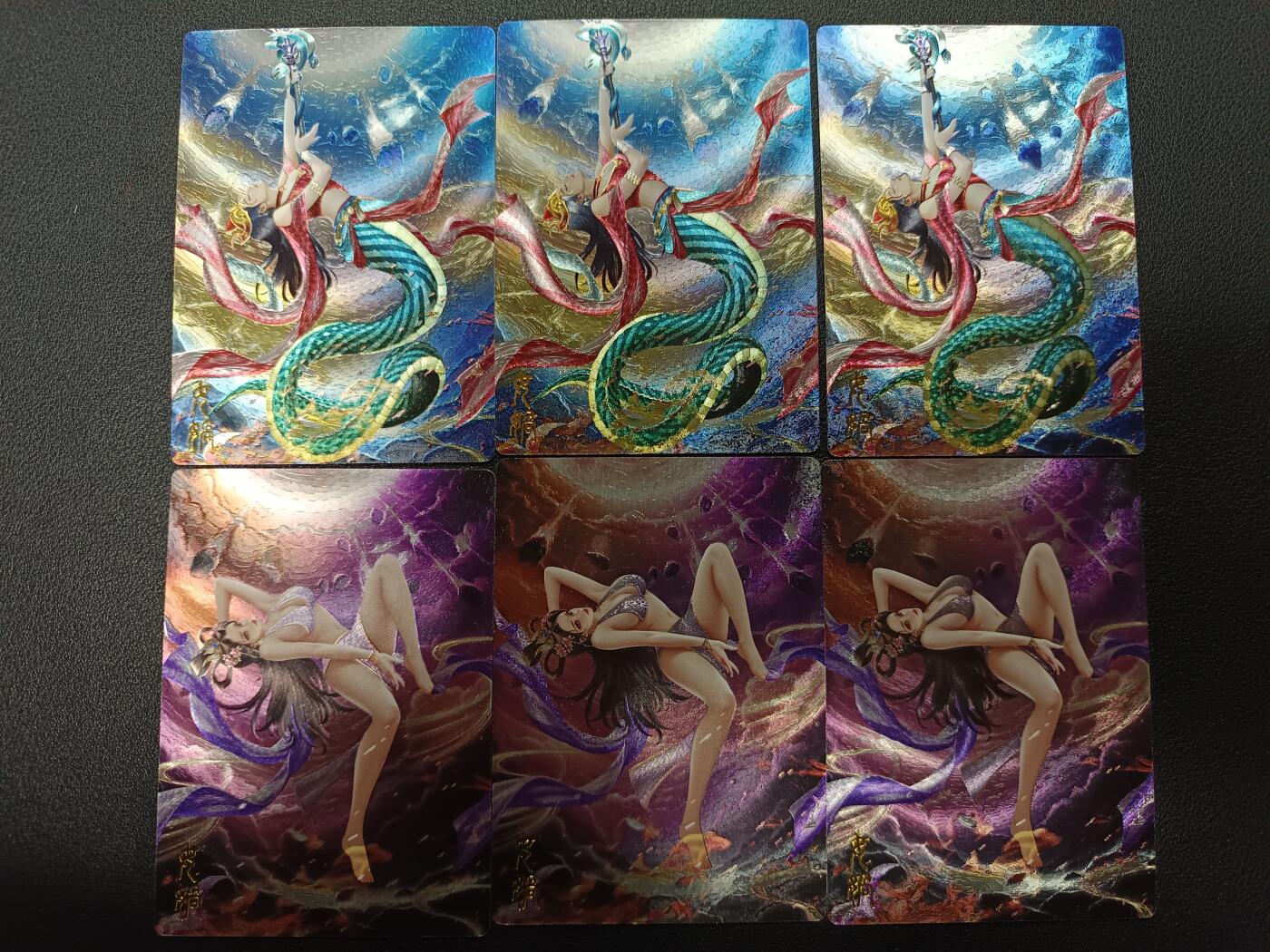 天玑星卡拍第166期《1.29周四截拍》持续收拍收评中 满赠卡需备注 惑仙谭 女娲 粗闪 六张