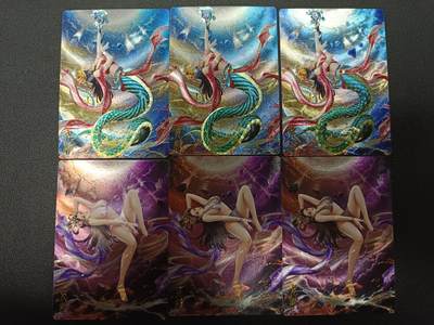 天玑星卡拍第166期《1.29周四截拍》持续收拍收评中 满赠卡需备注 - 惑仙谭 女娲 粗闪 六张