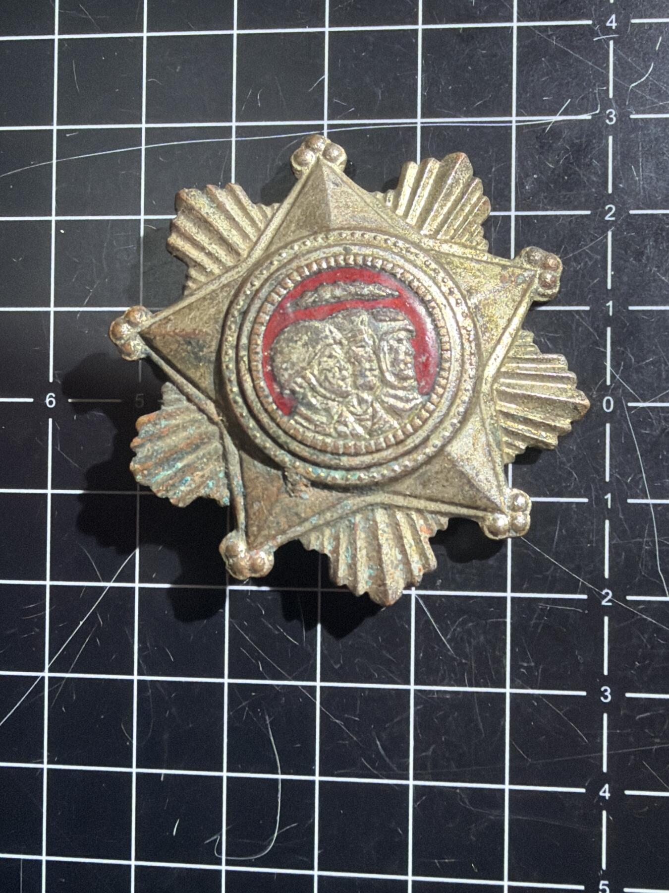 古冰库章牌勋赏收藏第52场拍卖 朝鲜海陆空三军纪念章