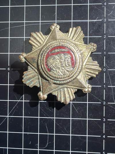 古冰库章牌勋赏收藏第52场拍卖 - 朝鲜海陆空三军纪念章