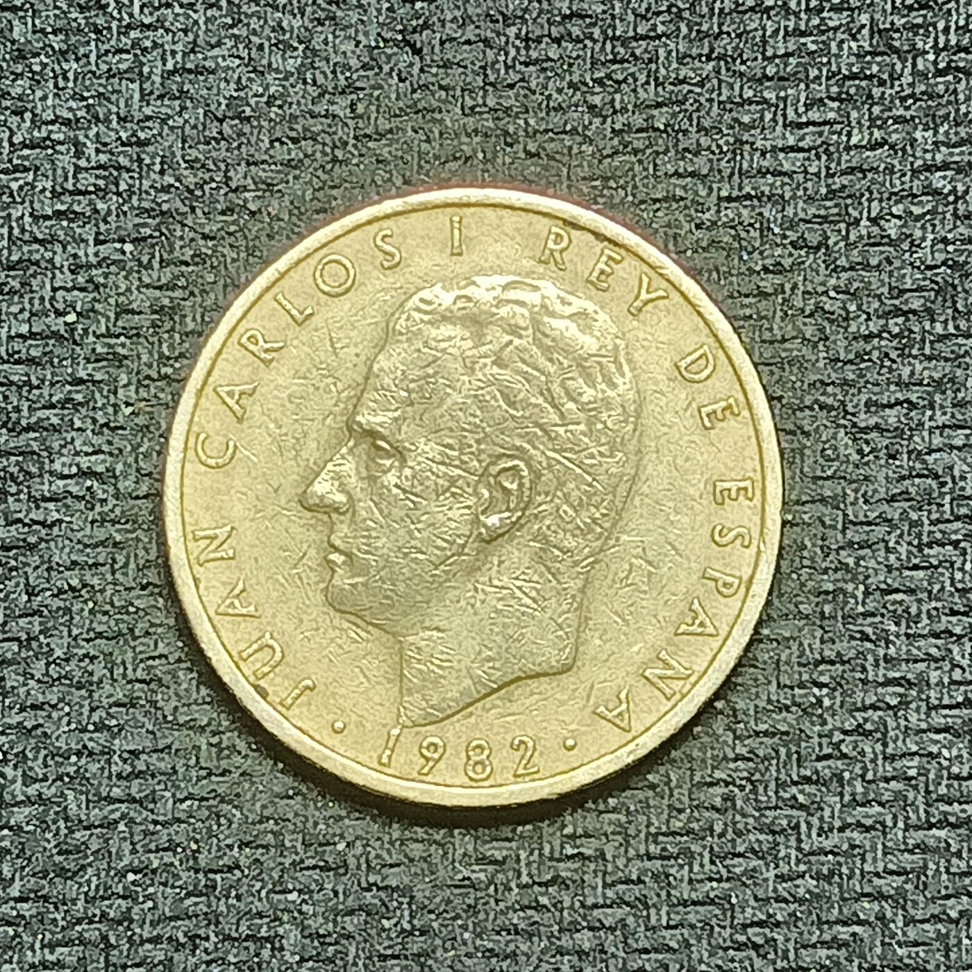 逸泉钱币2026B世界钱币纪念币纸币第八组B831-1230 848西班牙100比塞塔