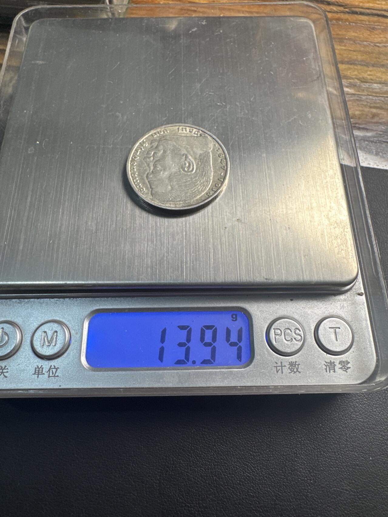 ❤️【币观天下】❤️ 第341期钱币拍卖- 2026.1.30周五晚上6点半场-长期征集拍品 春节前最后一场本场不能存放 节后恢复拍卖 1936年德国5马克兴登堡元帅银币，13.9克900银