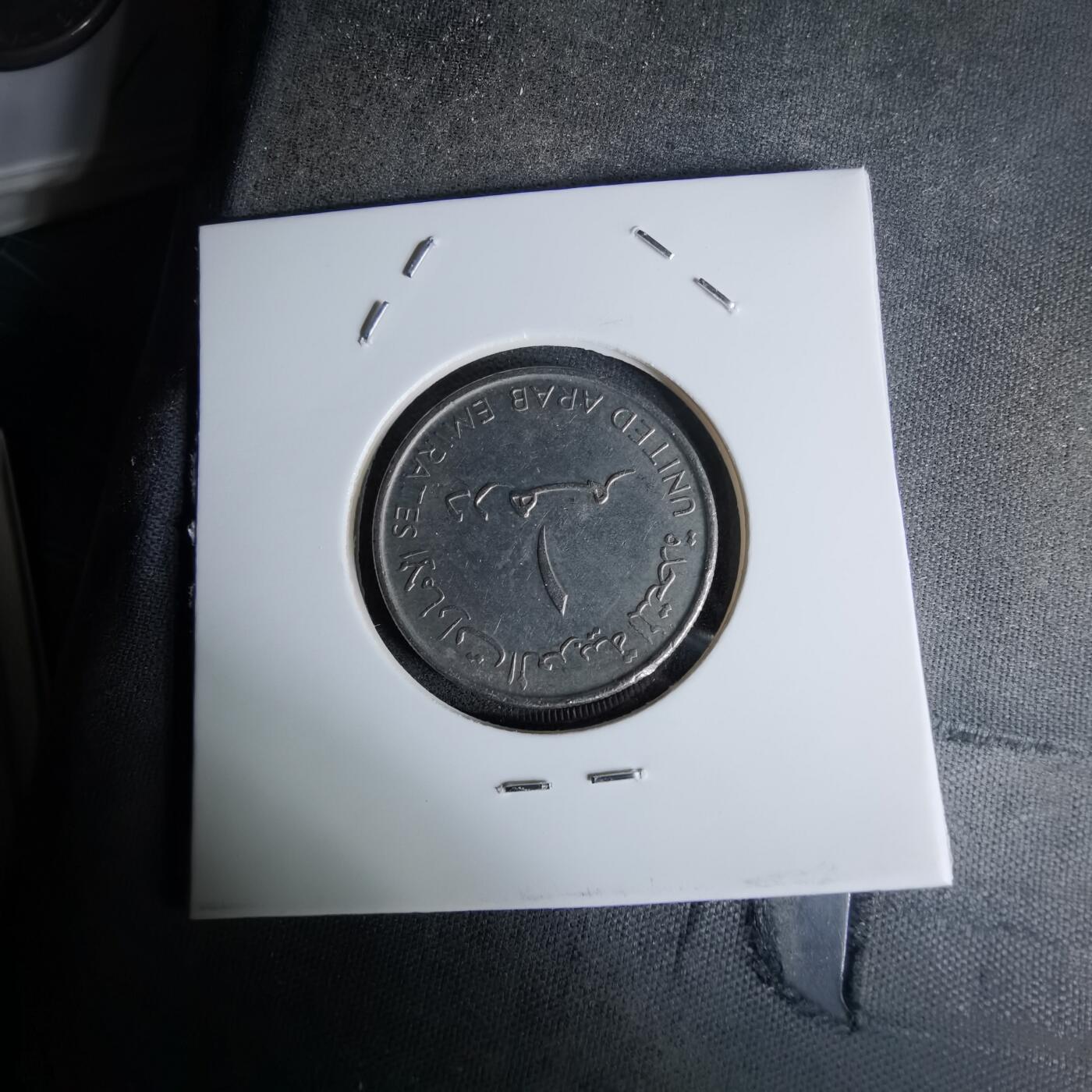 沼泽如烟--第978场 阿联酋