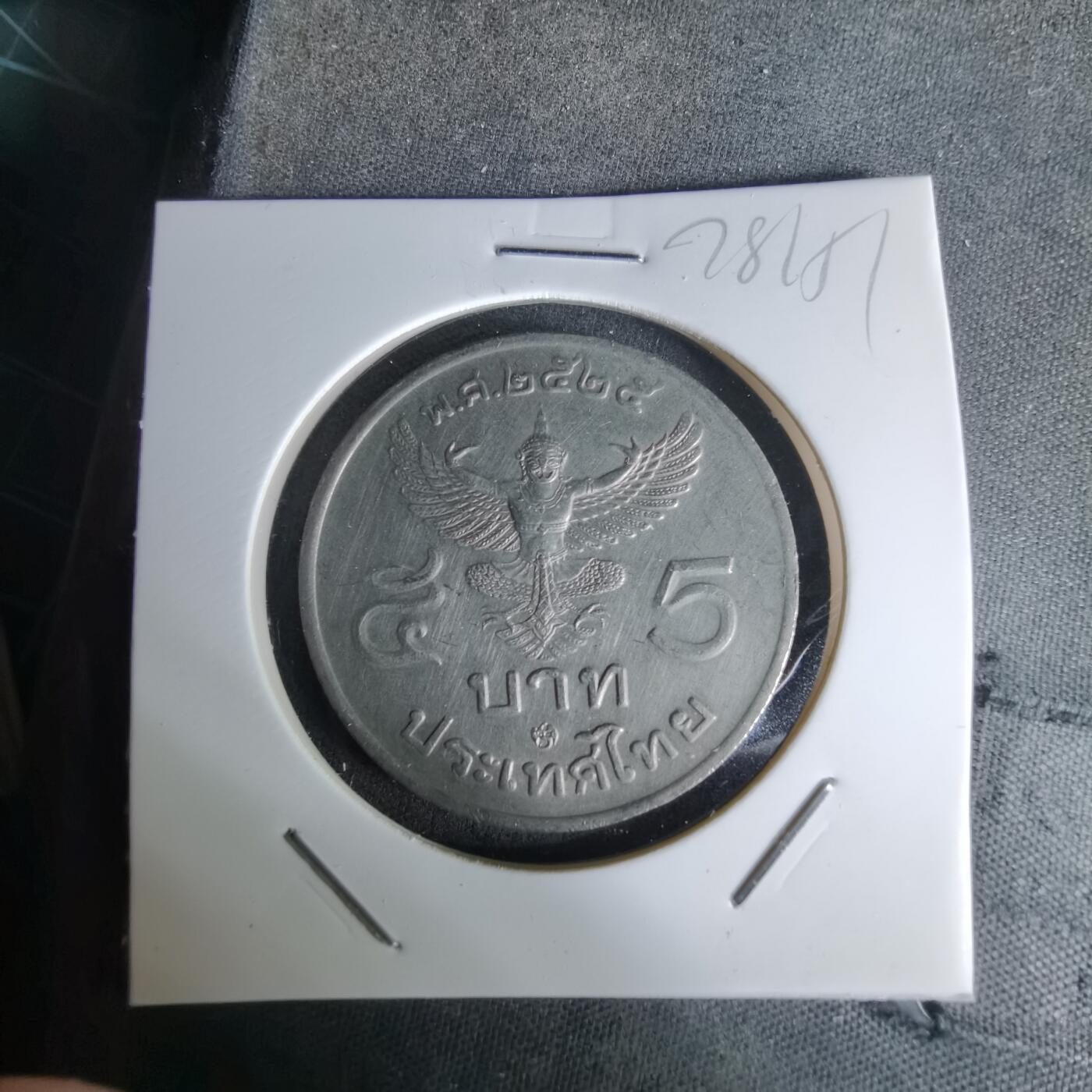 沼泽如烟--第978场 泰国