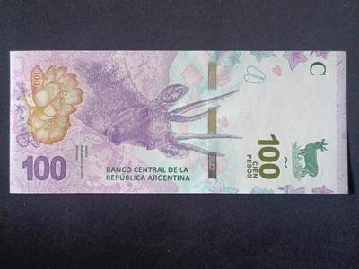 【游宝拍卖】乙巳蛇年第115期 蛇年收官场 - 阿根廷-100比索【动物版 全新UNC】